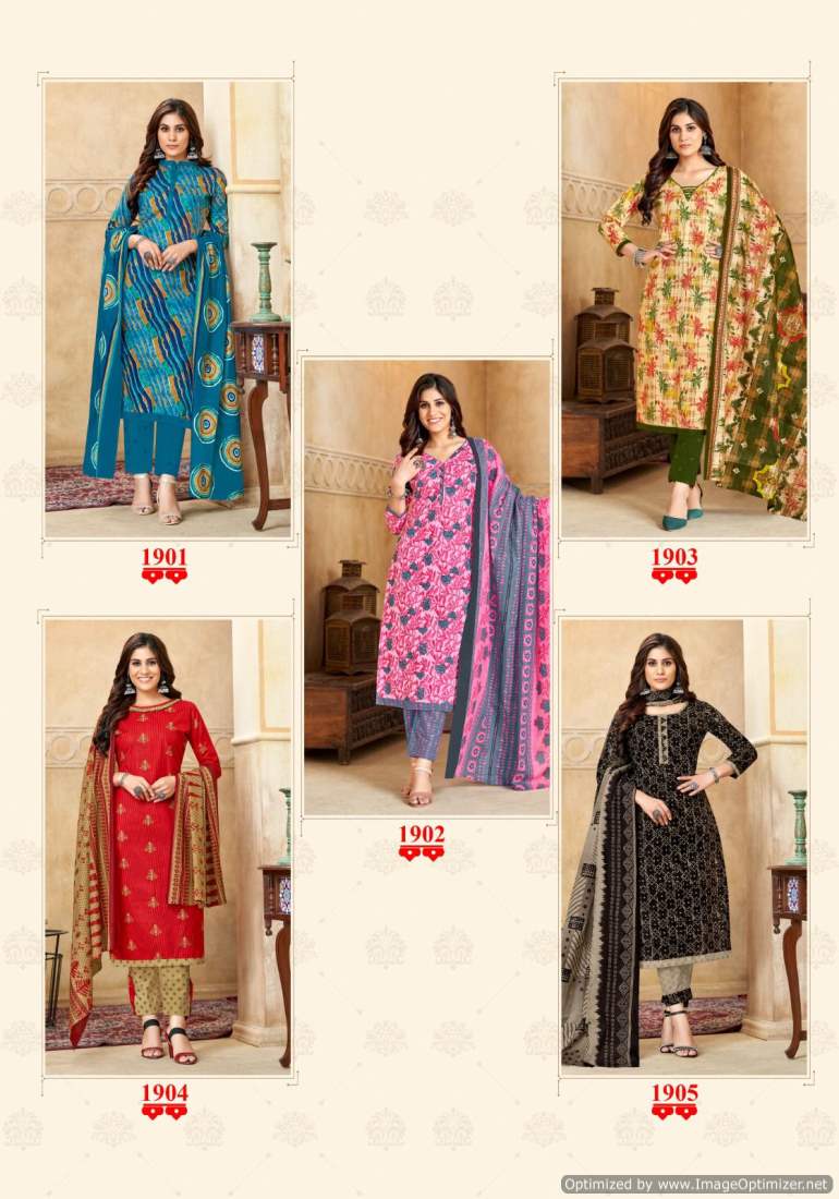 Hungama Vol 19 By Balaji Daily Wear Premium Cotton Dress Material Wholesale Shop In Surat
